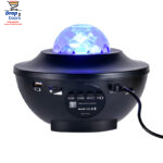 Compact Multi-Functional LED Galaxy Projector Light With Built-In Bluetooth Speaker – Portable Mini Design