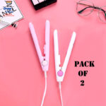 Pack Of 2 Best Quality Mini Portable Hair Straighteners With Plastic Cases