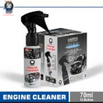 Pack Of 12 Engine Cleaner | Best Quality Engine Cleaner Spray For Bike & Car 70ml